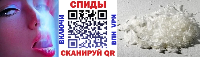 darknet официальный сайт  Новоржев  АМФ 98%  МЕГА вход 