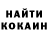 МДМА VHQ Oksana Zherebkova