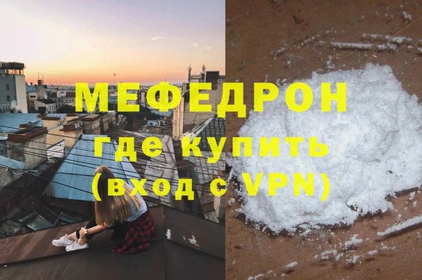 шишки Богданович