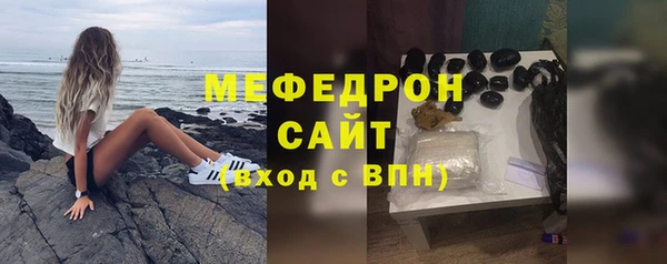 шишки Богданович