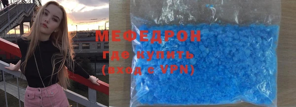 шишки Богданович