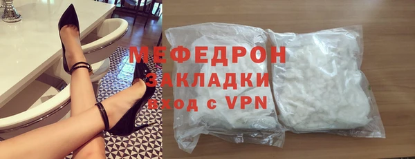 шишки Богданович