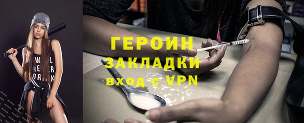 шишки Богданович