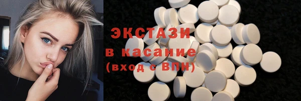 шишки Богданович