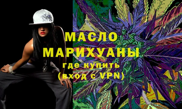 шишки Богданович
