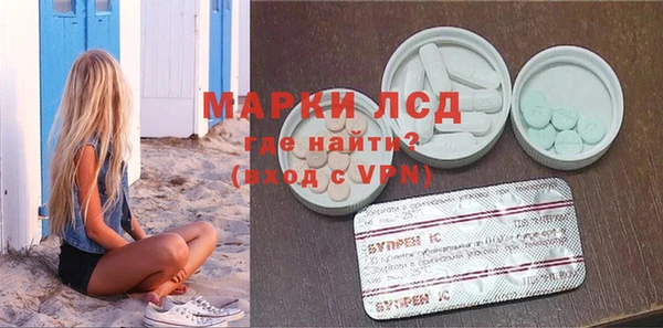 шишки Богданович