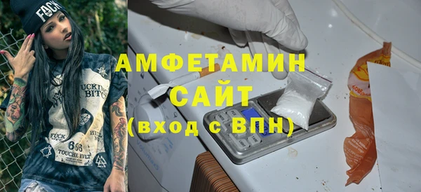 шишки Богданович