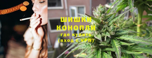 меф VHQ Богородск
