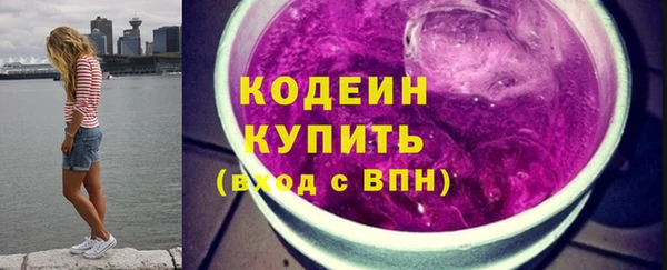 шишки Богданович