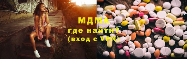 шишки Богданович
