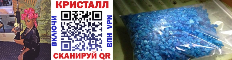 дарк нет телеграм Новоржев Первитин Methamphetamine