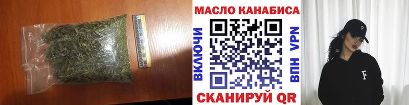 ТГК Wax  площадка Telegram  Новоржев 